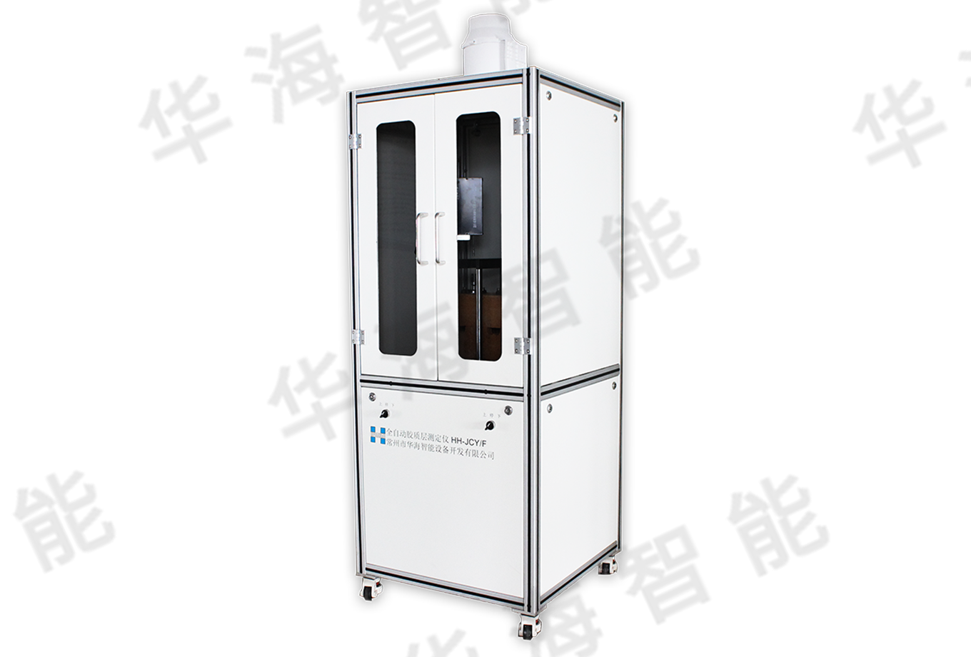 HH-JCY/F全自動(dòng)膠質(zhì)層指數(shù)測(cè)定儀